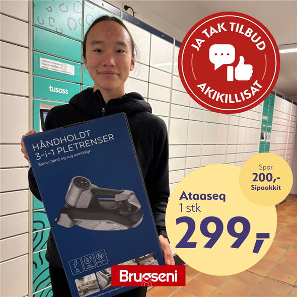 LEDNINGSFRI TEKSTILRENSER